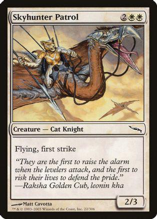 Skyhunter Patrol [Foil]