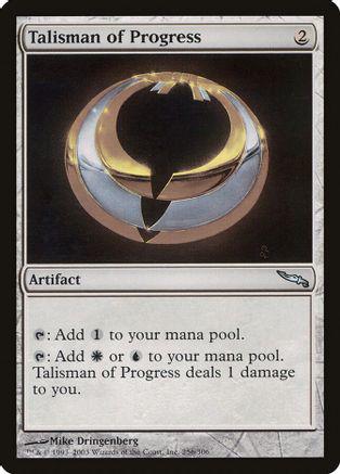 Talisman of Progress [Foil]