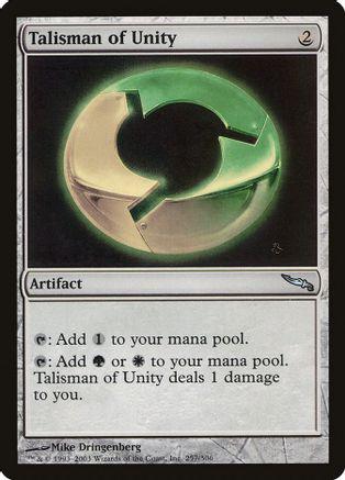Talisman of Unity [Foil]