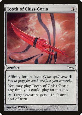 Tooth of Chiss-Goria [Foil] #264