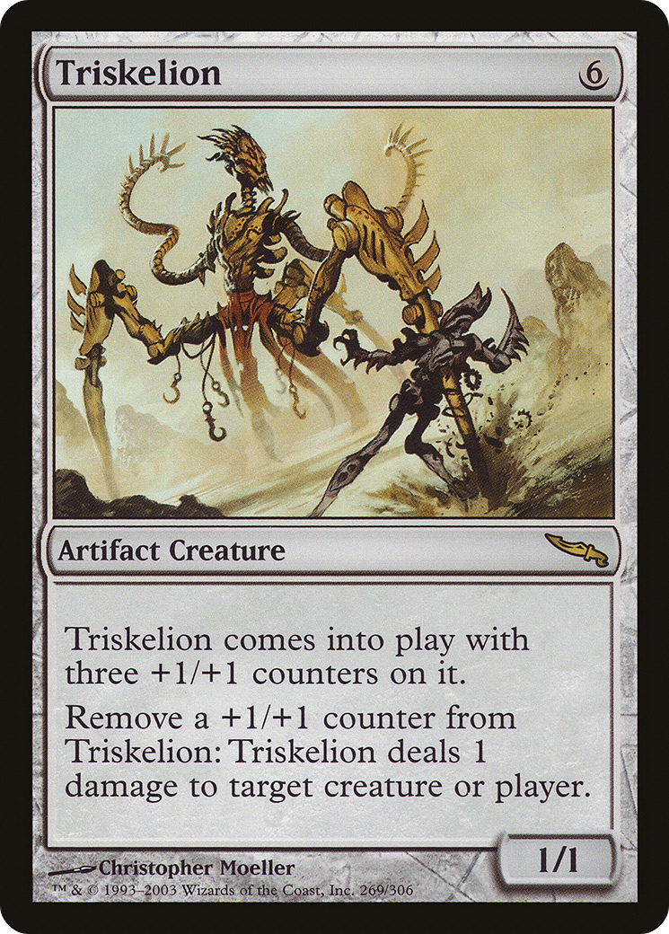 Triskelion [Foil]