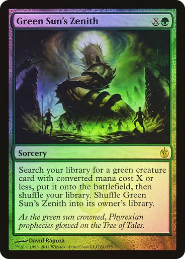 Green Sun's Zenith [Foil] #81