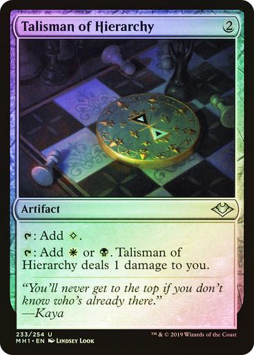 Talisman of Hierarchy [Foil] #233