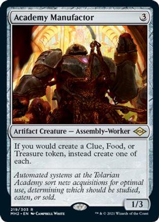 Academy Manufactor #219