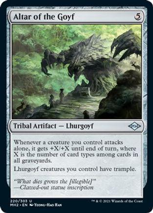 Altar of the Goyf #220