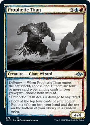 Prophetic Titan [Showcase]