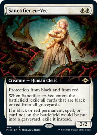 Sanctifier en-Vec [Extended Art]