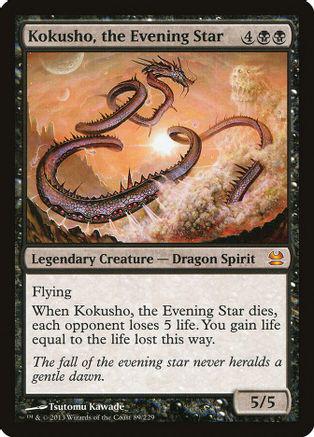 Kokusho, the Evening Star [Foil]