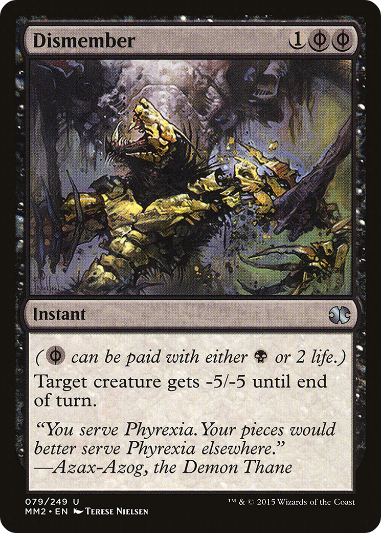Dismember [Foil]