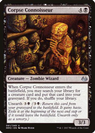 Corpse Connoisseur [Foil]