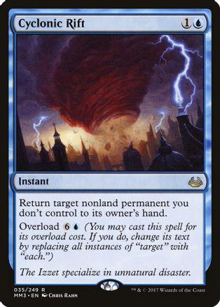 Cyclonic Rift [Foil]