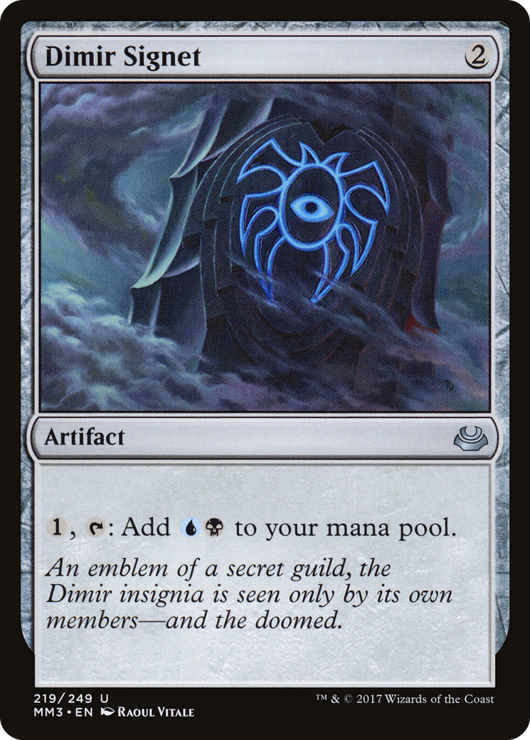 Dimir Signet [Foil]