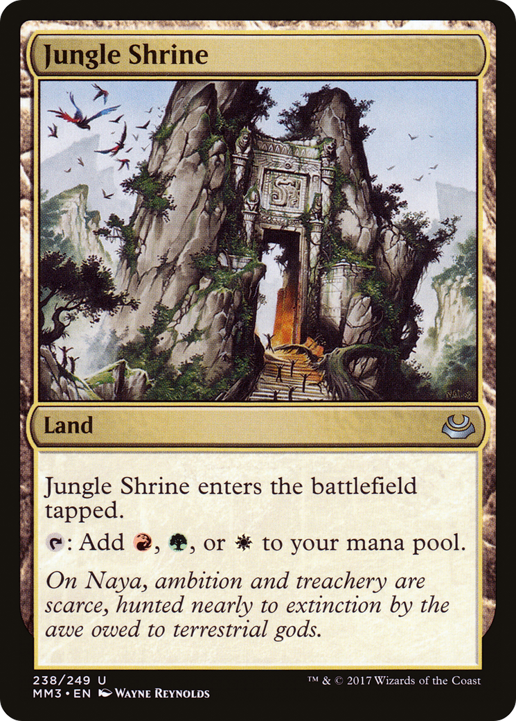 Jungle Shrine [Foil]