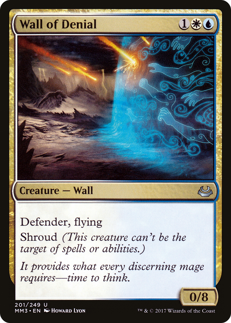 Wall of Denial [Foil]