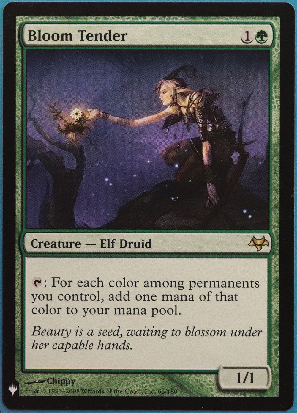 Bloom Tender