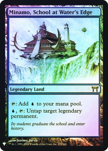 Minamo, School at Water's Edge #279