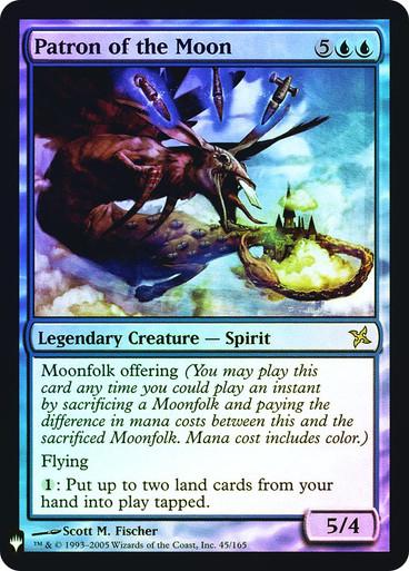 Patron Of The Moon [Foil] #45
