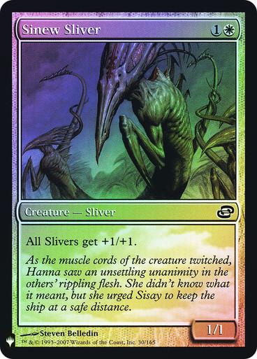 Sinew Sliver [Foil] #30