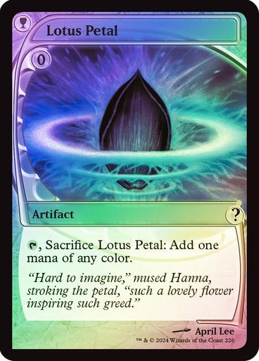 Lotus Petal [Foil] #226