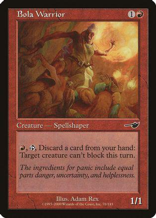 Bola Warrior [Foil]