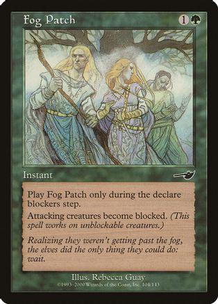 Fog Patch [Foil]