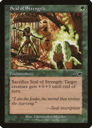 Seal of Strength [Foil]