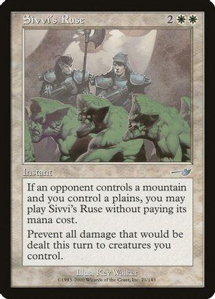 Sivvi's Ruse [Foil]
