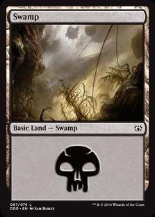 Swamp #67