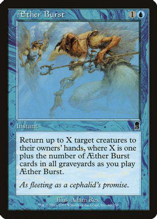 AEther Burst [Foil]