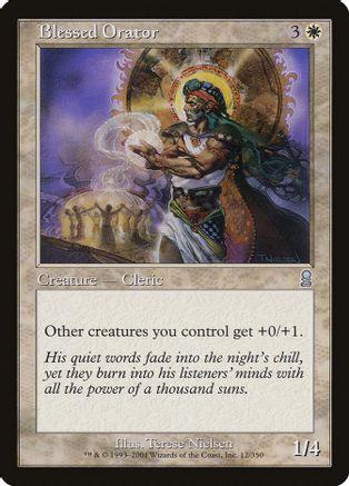 Blessed Orator [Foil]