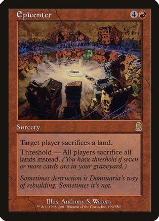 Epicenter [Foil]