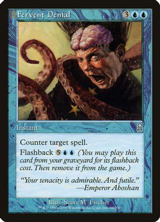 Fervent Denial [Foil]