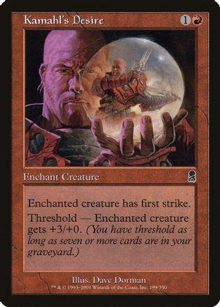 Kamahl's Desire [Foil]