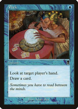 Peek [Foil]