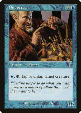 Puppeteer [Foil]