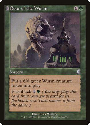 Roar of the Wurm [Foil]