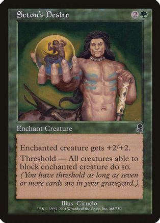 Seton's Desire [Foil]