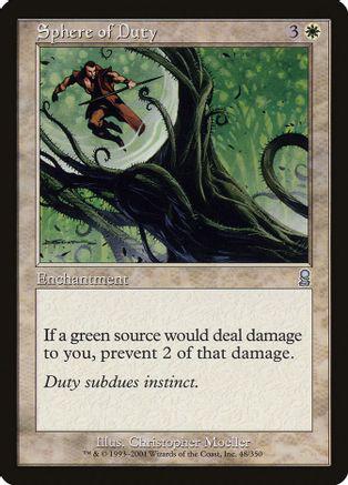 Sphere of Duty [Foil]
