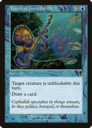 Touch of Invisibility [Foil]