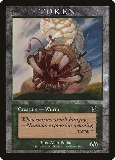 Wurm [Token]