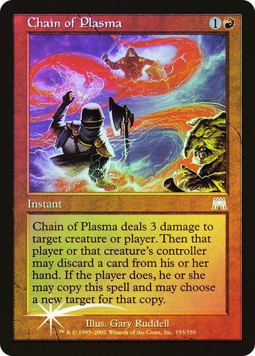 Chain of Plasma [Foil]