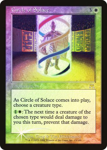 Circle of Solace [Foil]
