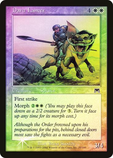 Daru Lancer [Foil]