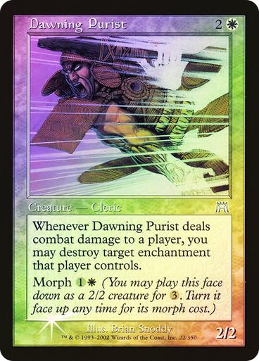 Dawning Purist [Foil]