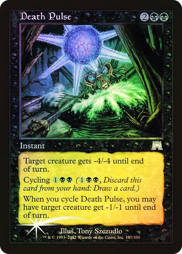 Death Pulse [Foil]