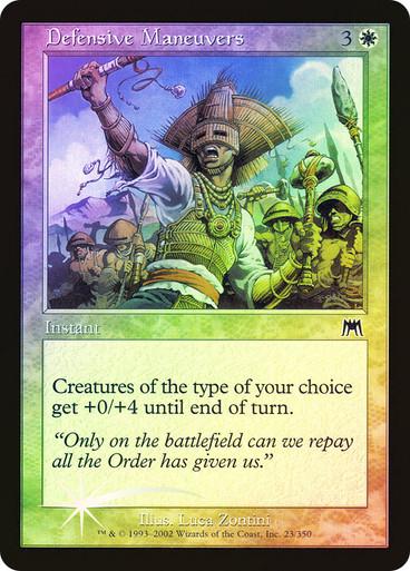 Defensive Maneuvers [Foil]