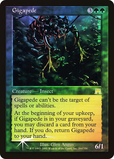 Gigapede [Foil]