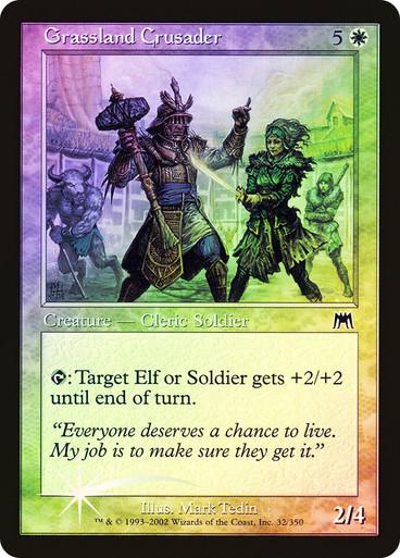 Grassland Crusader [Foil]