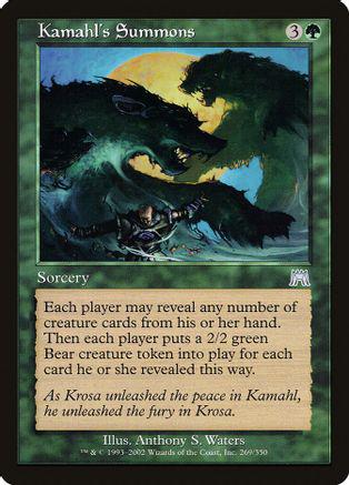 Kamahl's Summons [Foil]