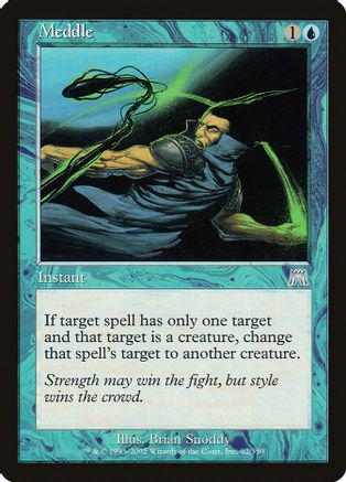 Meddle [Foil]